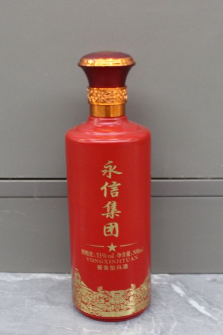 玻璃酒瓶的優(yōu)點有哪些？